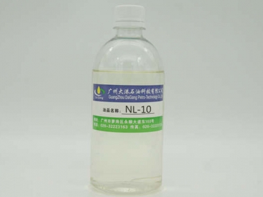 Naphthenic Base Softening Oil